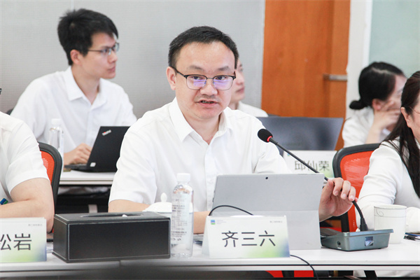 二、集團(tuán)財務(wù)管理部作集團(tuán)2024年上半年度財務(wù)分析報告.jpg
