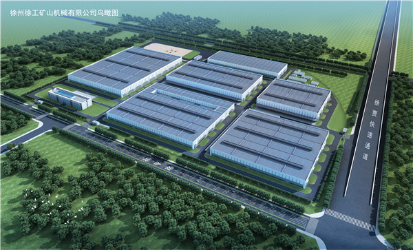 16.大型礦山機(jī)械智能化制造項(xiàng)目結(jié)構(gòu)件車間、裝配車間工程鳥(niǎo)瞰圖.jpg