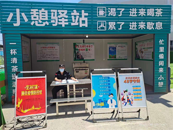 紹興國(guó)際會(huì)展中心項(xiàng)目.png